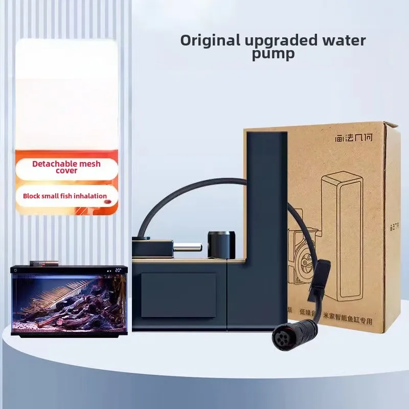 1pcs For Xiaomi Mijia smart aq - Aquarium Fish Images review and price