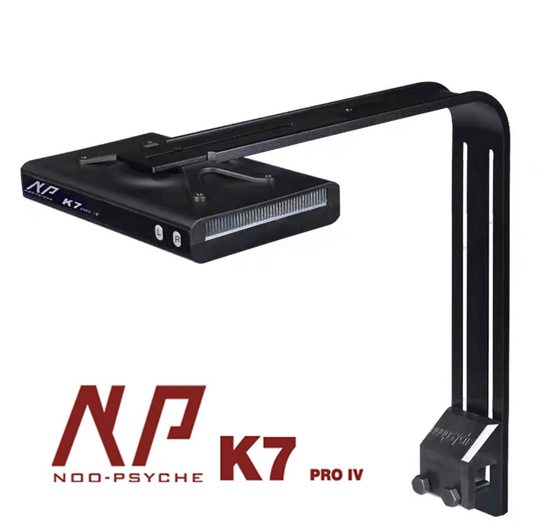 Noopsyche NP K7Pro IV 100W App - Aquarium Fish Light review and price